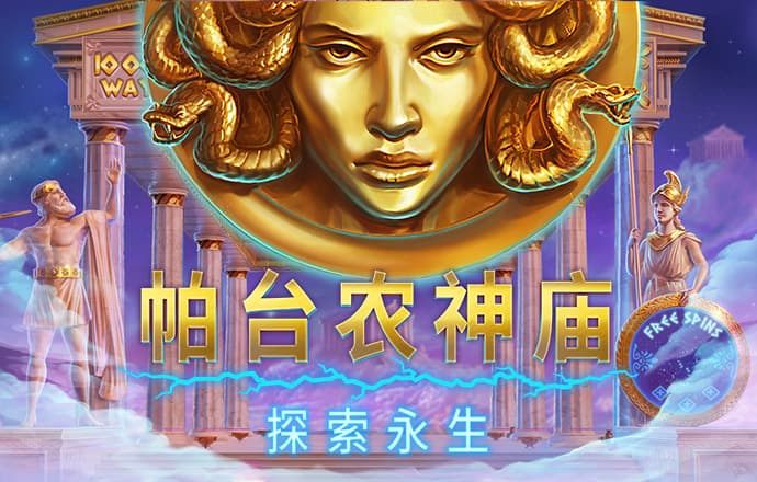 鼎丰国际官网